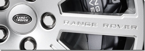 2010-Range-Rover-Wheel-Caps