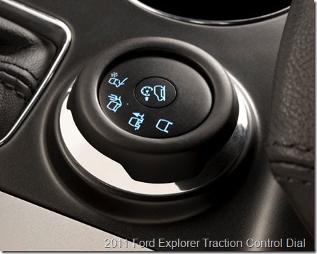 2011-ford-explorer-traction-control-dial