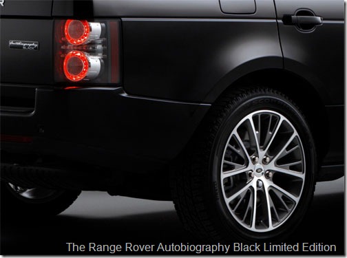 The Range Rover Autobiography Black Limited Edition - Diamond turned