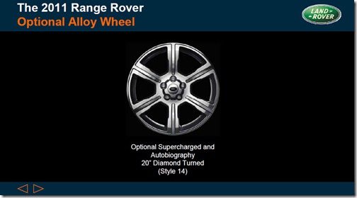 2011 Range Rover - Optional Alloy Wheels - Style 14
