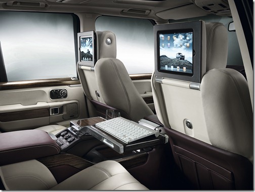 Range Rover Autobiography Ultimate Edition (5)
