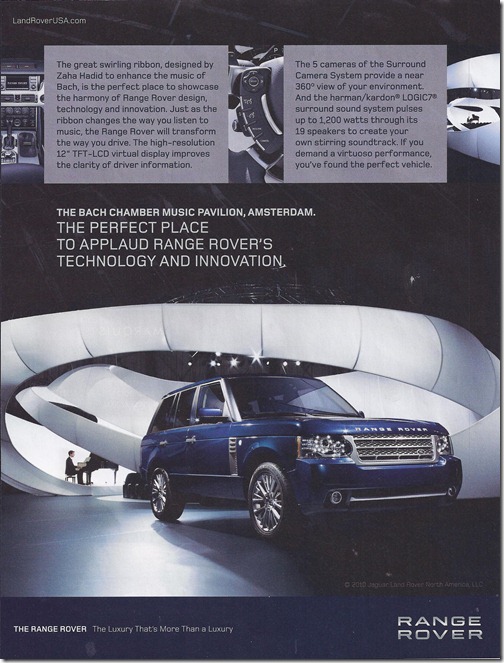 The Perfect Place to Applaud Range Rover's Technology and Innovation The Perfect Place to Applaud Range Rover's Technology and Innovation