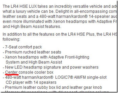 lr4-center-console