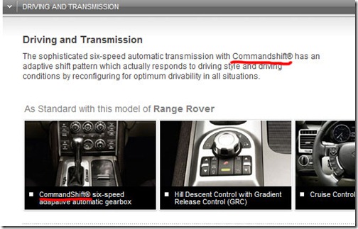 range-rover-commandshift