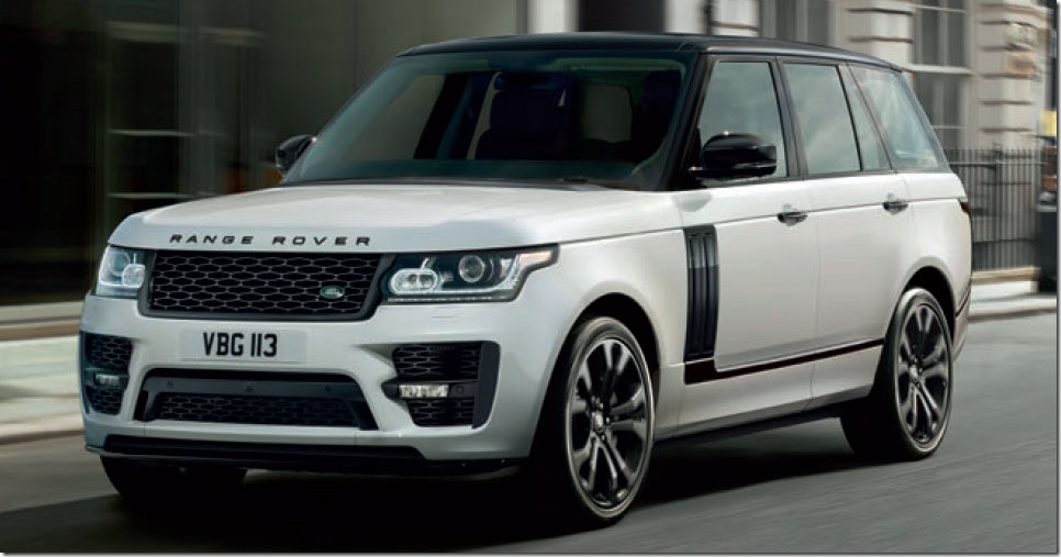 Land rover svo